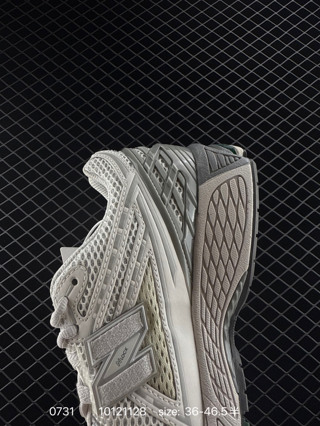 New Balance M2002R NB